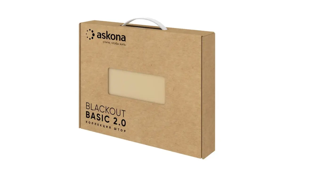 Шторы Blackout Basic 2.0, цвет: кремовый Askona фото - 8 - большое изображение